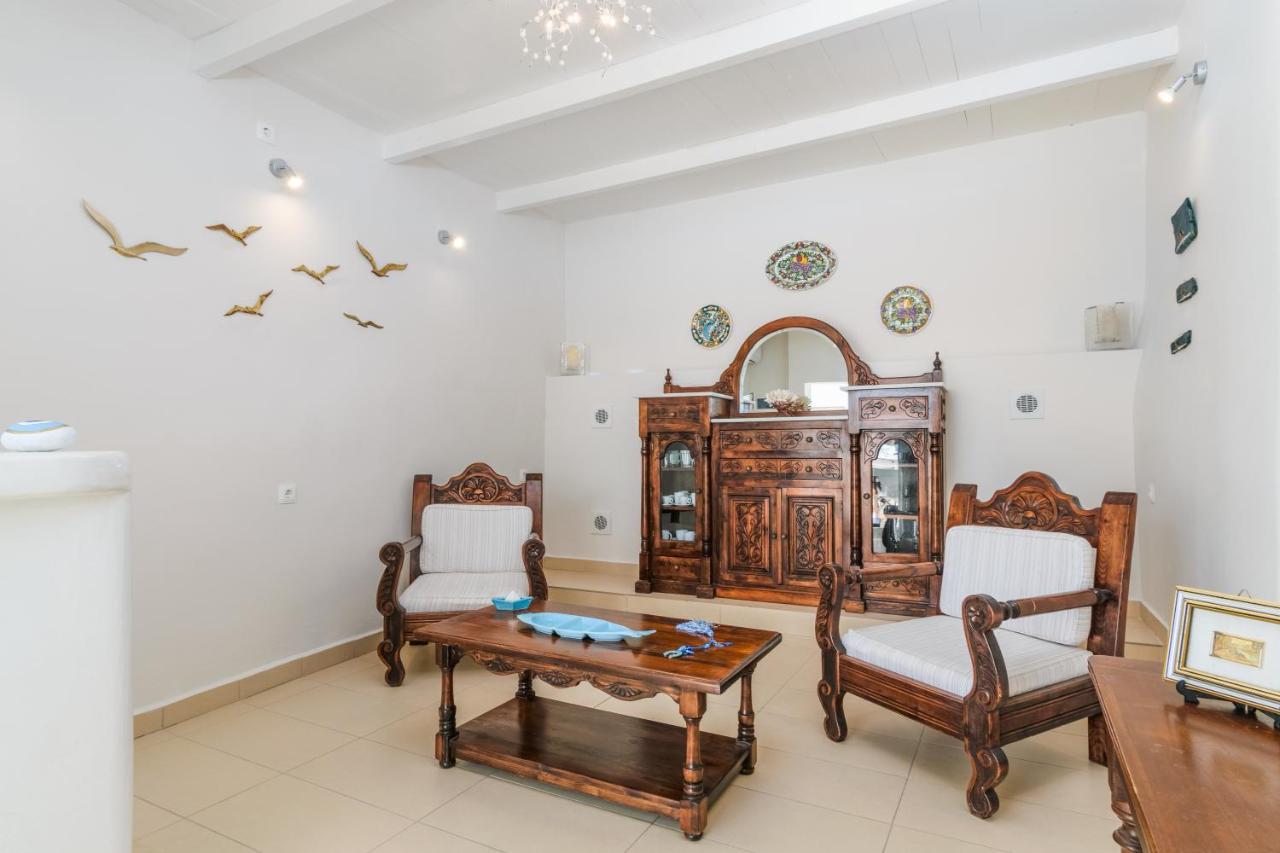 Lina And Babis' Appartamento